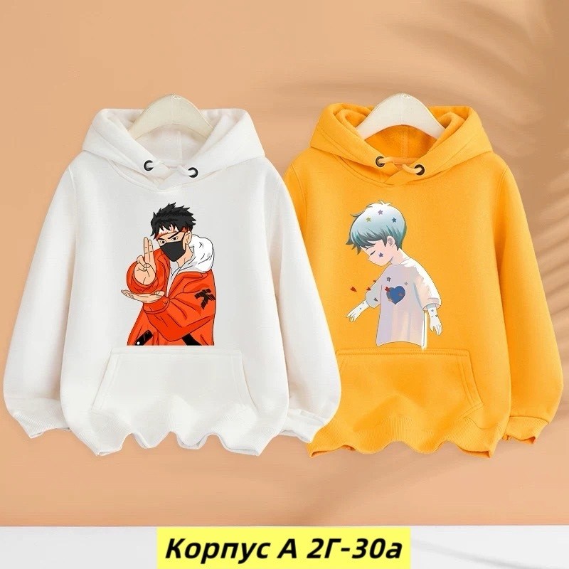 кофта толстовка,детская кофта,толстовка теплая,толстовка для девочек,кофта теплая