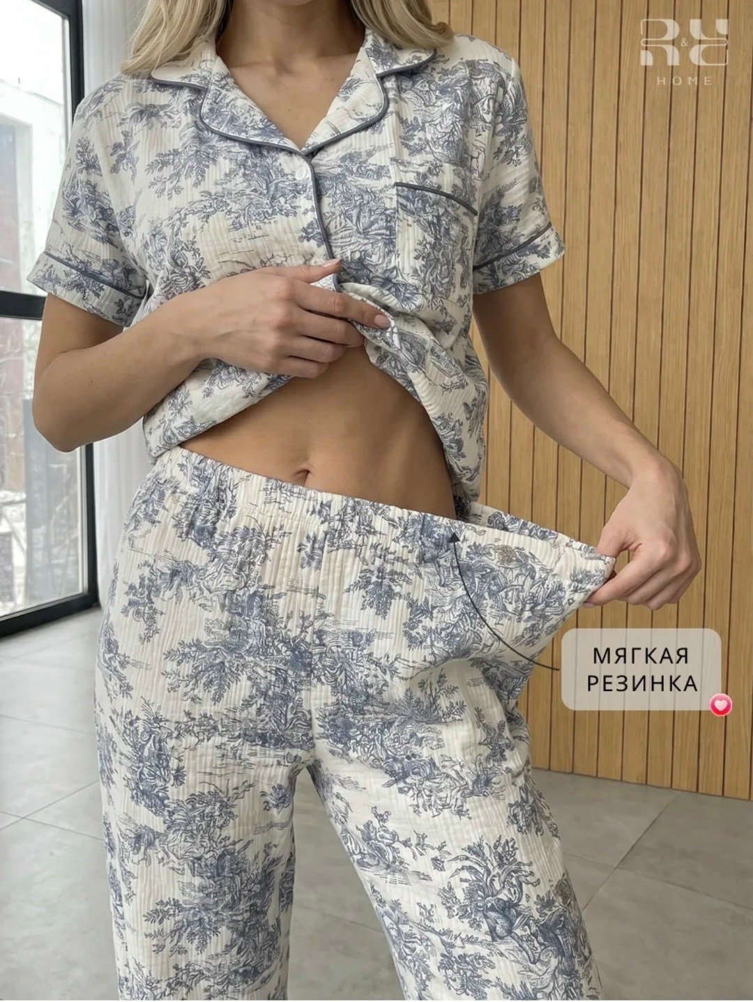 стильная пижама,комплект пижама,пижамы женски,пижамы с брюками,женская пижама комплект