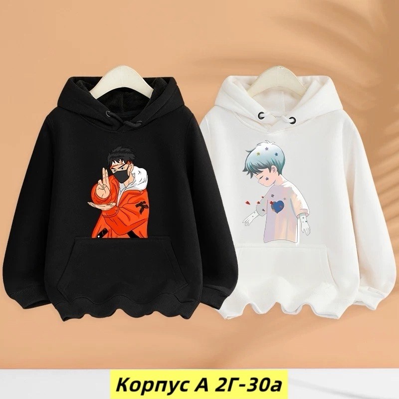 кофта толстовка,детская кофта,толстовка теплая,толстовка для девочек,кофта теплая