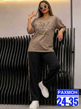 Костюм