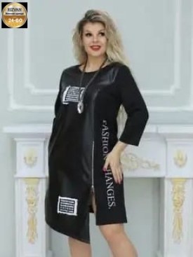 Платье