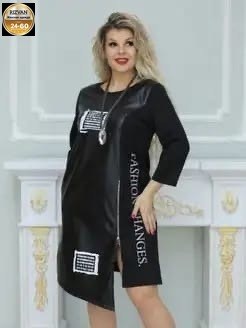 платье женская,женские платья больших размеров,платье праздничное,платье,платье большого размера женское