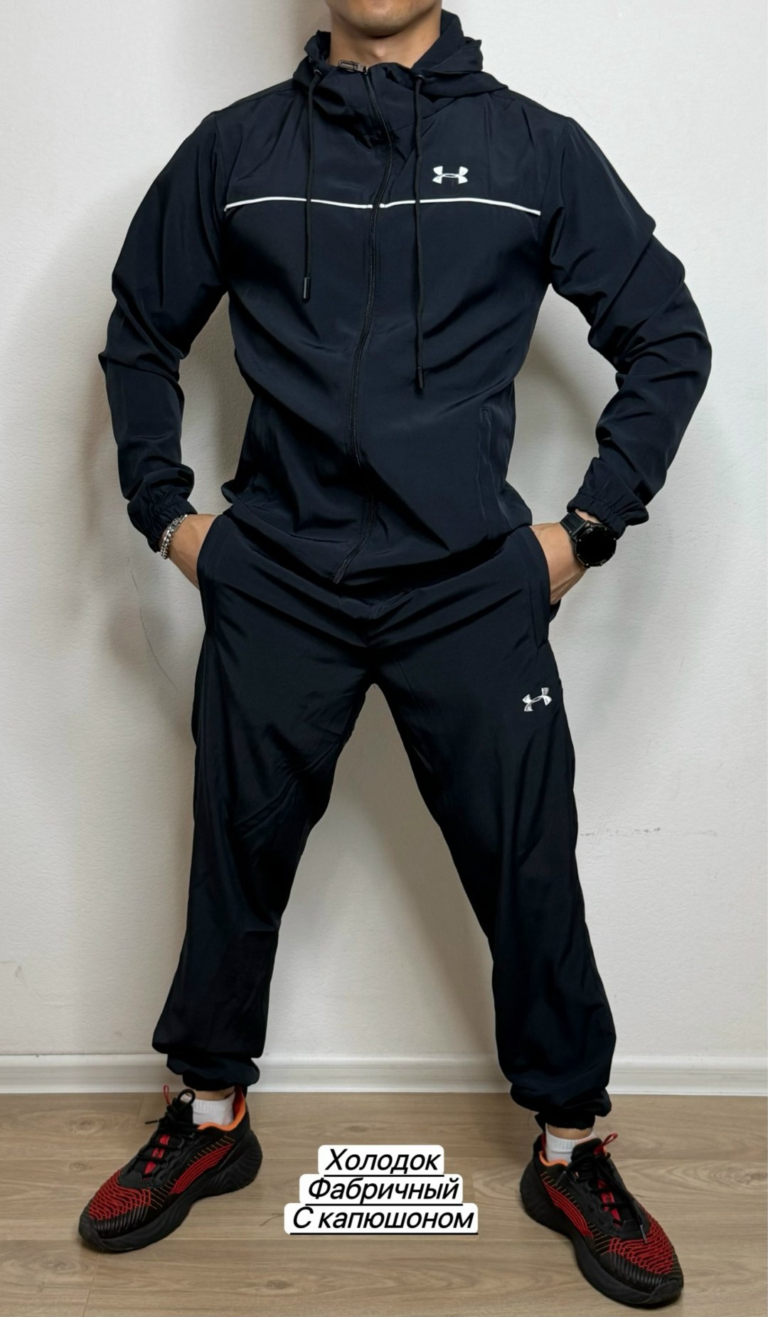 спортивный костюм under armour,спортивный костюм under armour 5055,спортивные костюм,мужской спортивный костюм,спортивный костюм ундер амур мужской