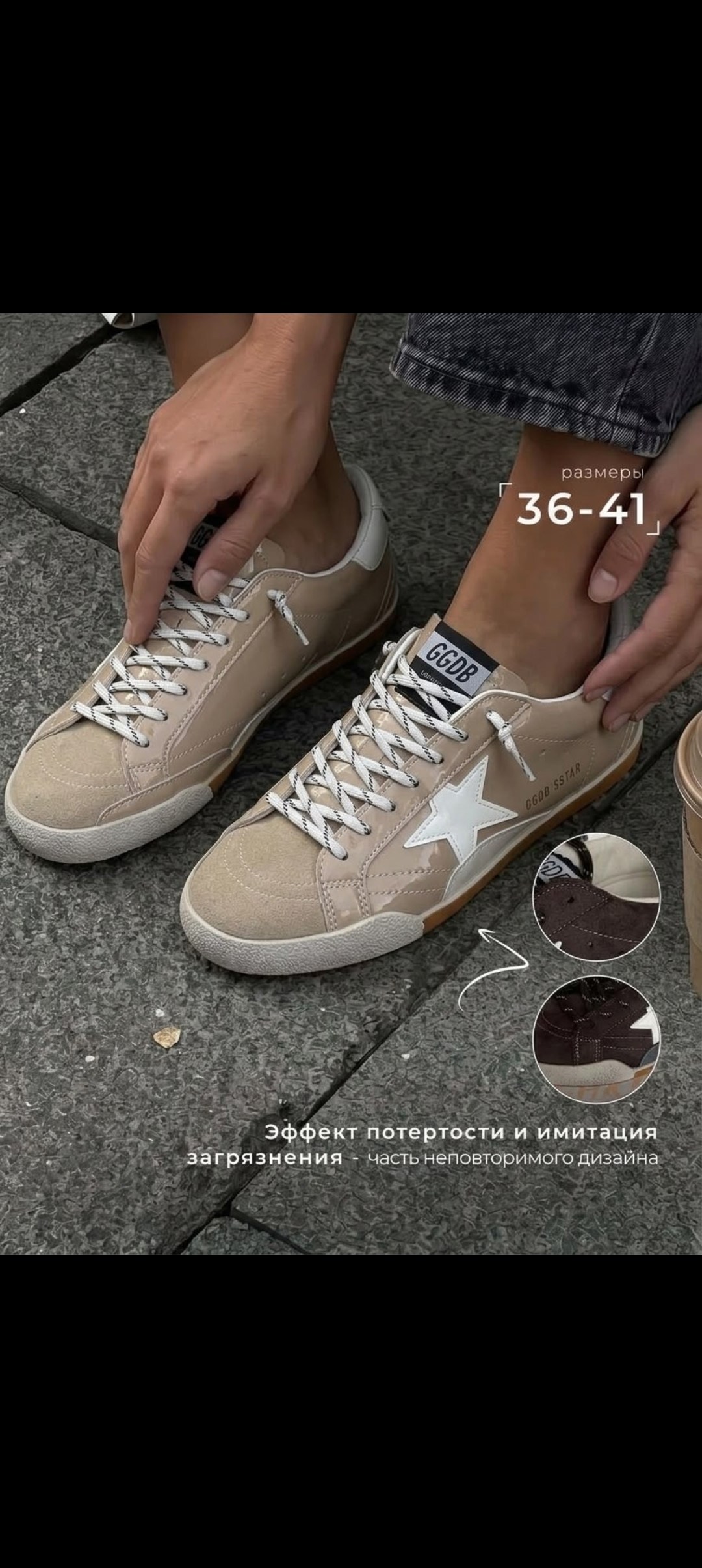 кеды golden goose,,кроссовки golden goose,кеды golden goose женские,кроссовки замша