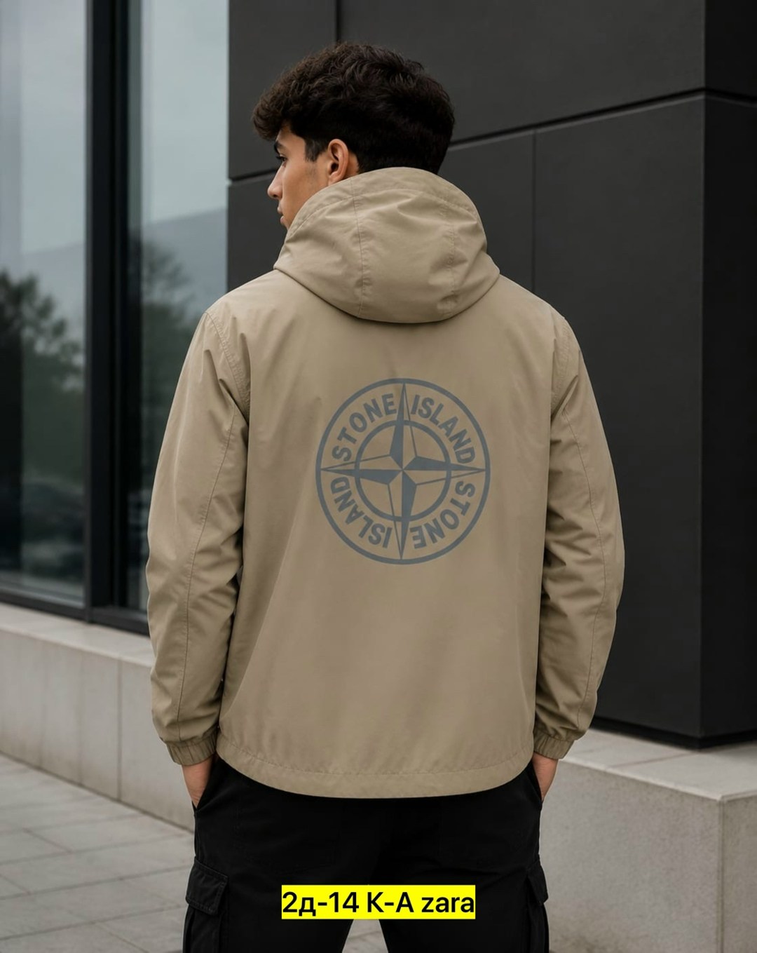 ветровка stone island мужская,stone island куртка мужская,ветровка stone island,куртка ветровка бомбер stone island,куртка стон айленд