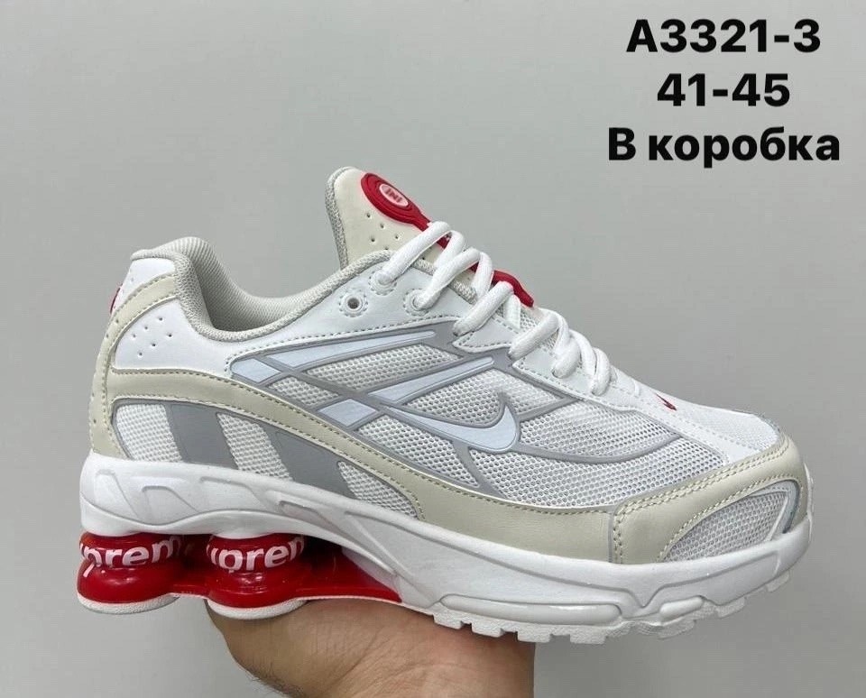 спортивная ,,кроссовки nike shox,кроссовки,кроссовки shox ride 2 nike