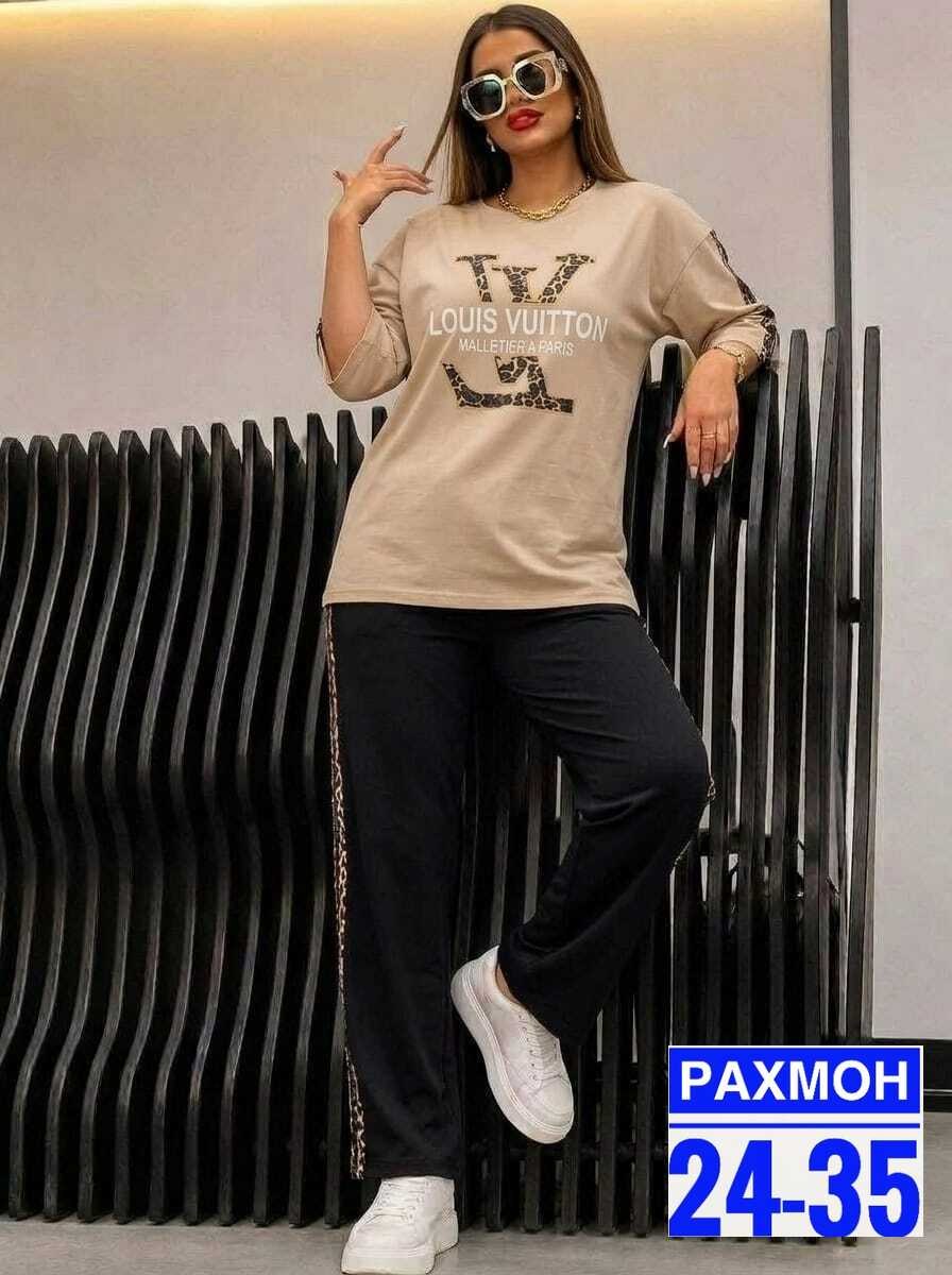 женские костюмы,спортивные костюмы женские,женские костюмы больших размеров,костюм двойка женская,повседневный костюм