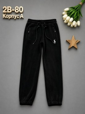 Брюки
