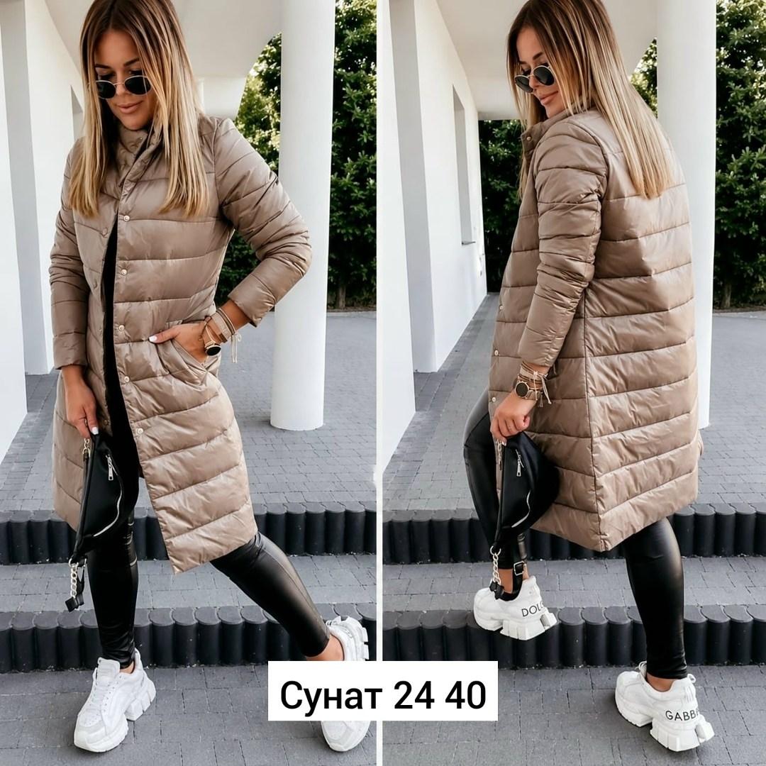 куртка пальто удлиненный,удлиненная куртка,демисезонная удлиненная куртка,женская удлиненная куртка,куртка пальто на синтепоне