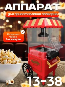 1000 мелочей