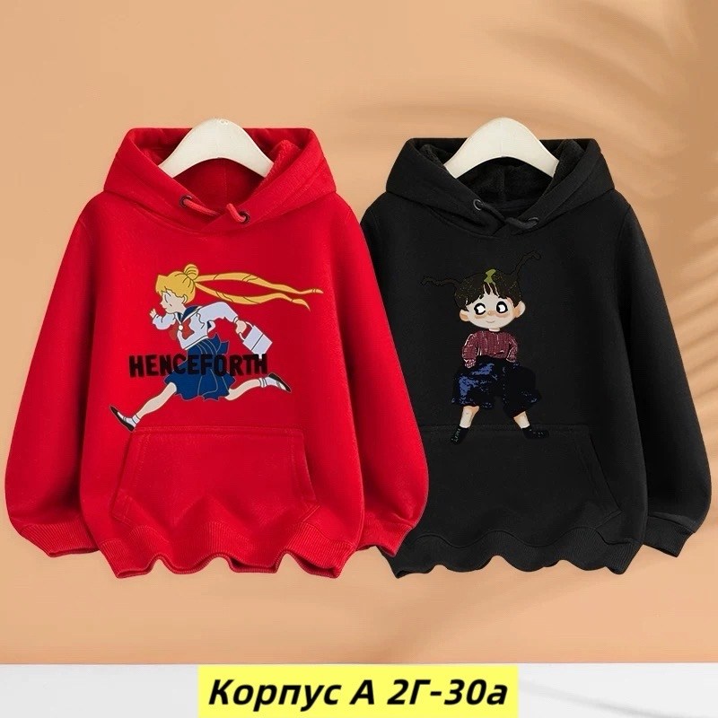 кофта толстовка,детская кофта,толстовка теплая,толстовка для девочек,кофта теплая
