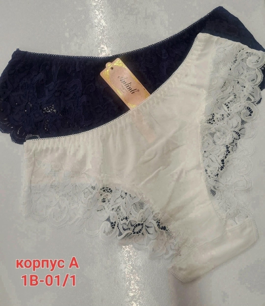 трусы женские 5 шт,трусы женски,комплект трусов женские,трусы комплект,трусы женские набор кружевные