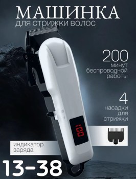 1000 мелочей