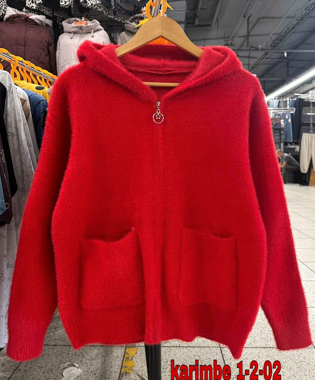 кардиган альпака,кофта теплая,женская кофта,кардиган женский,кардиган мягкий теплый пушистый из ангоры альпаки