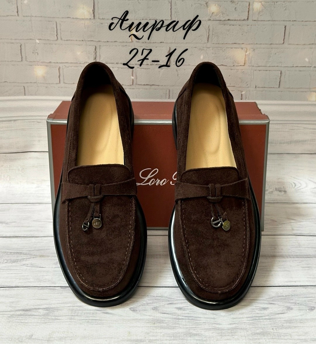 ,лоферы loro piana,лоферы loro piana женские,лоферы loro piana замшевые,обуви