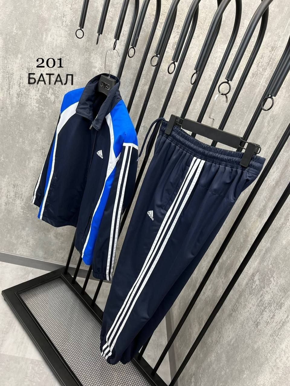 мужской спортивный костюм adidas 90х,спортивный костюм adidas 90х,спортивный костюм adidas,спортивный костюм adidas из 90-х,adidas cuba костюм