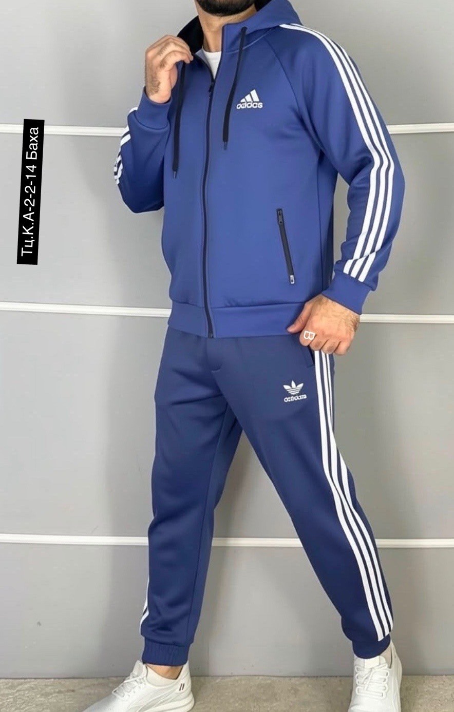 костюм спортивный мужской adidas,мужской спортивный костюм adidas bs259615z007,adidas спортивный костюм,костюм адидас