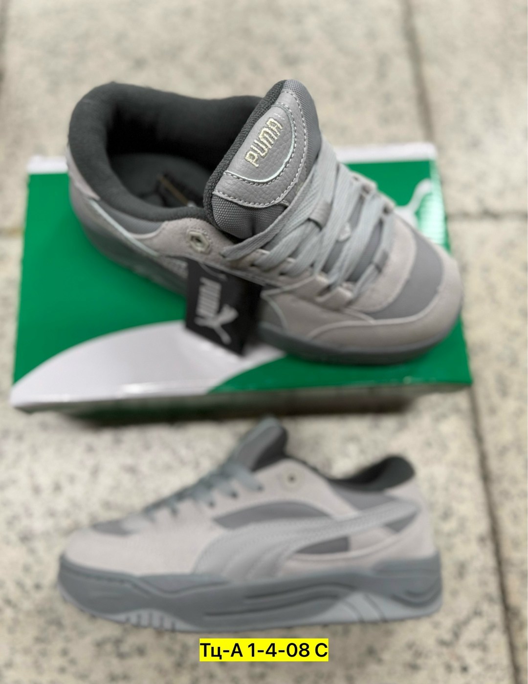 кроссовки puma 180,кроссовки puma,кроссовки мужские puma,,puma 180 мужские кроссовки