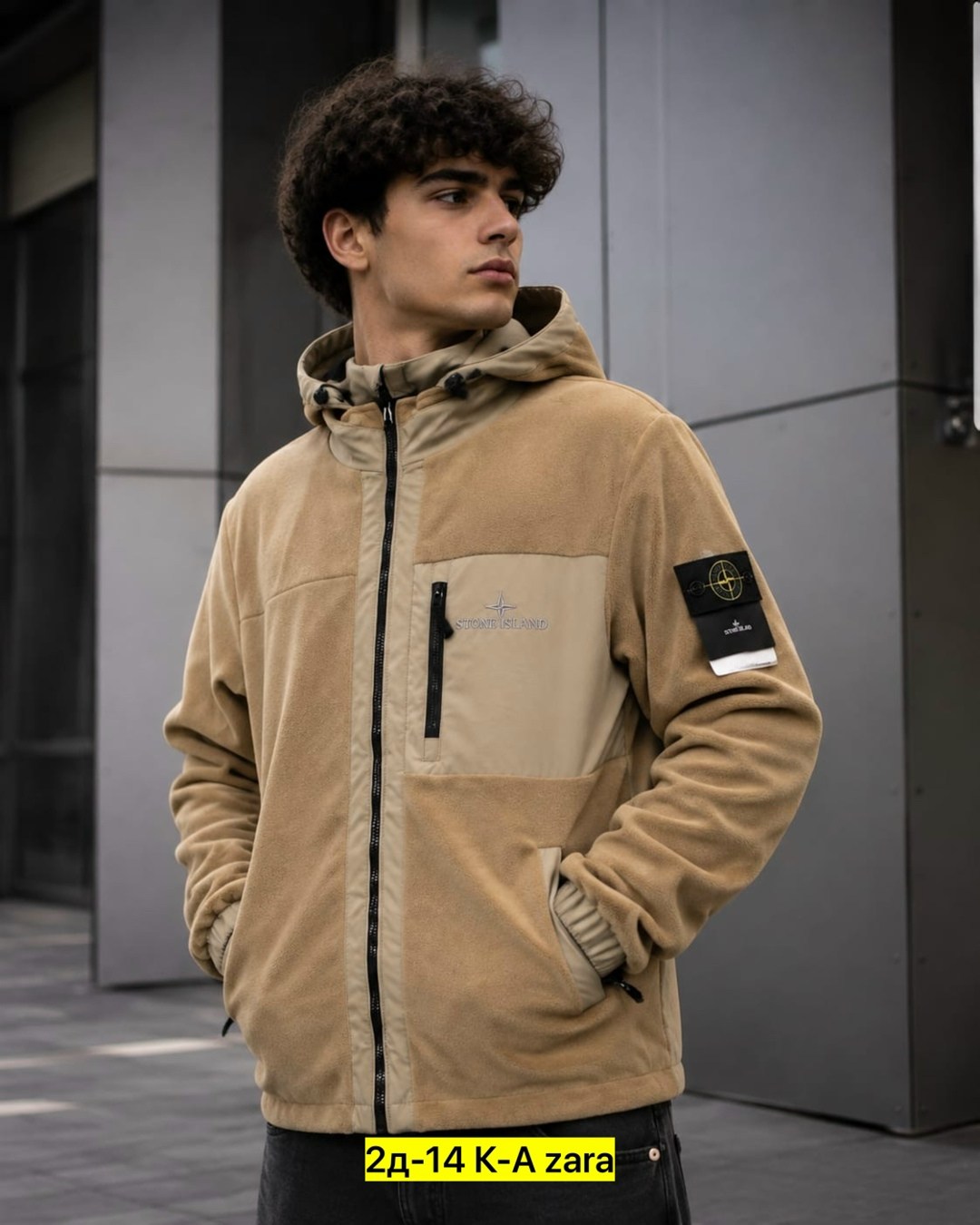 ветровка stone island мужская,stone island куртка мужская,ветровка stone island,куртка ветровка бомбер stone island,куртка стон айленд