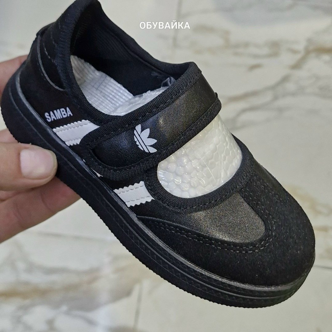 ,кроссовки детская,кроссовки детские,кроссовки мальчику,кроссовки adidas samba