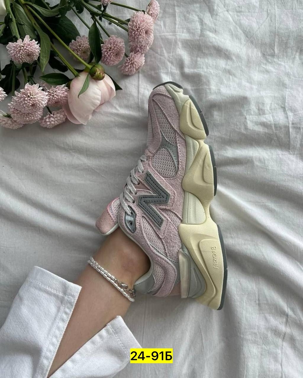 кроссовки new balance 9060,кроссовки new balance женские,кроссовки new balance,женские кроссовки,new balance розовые