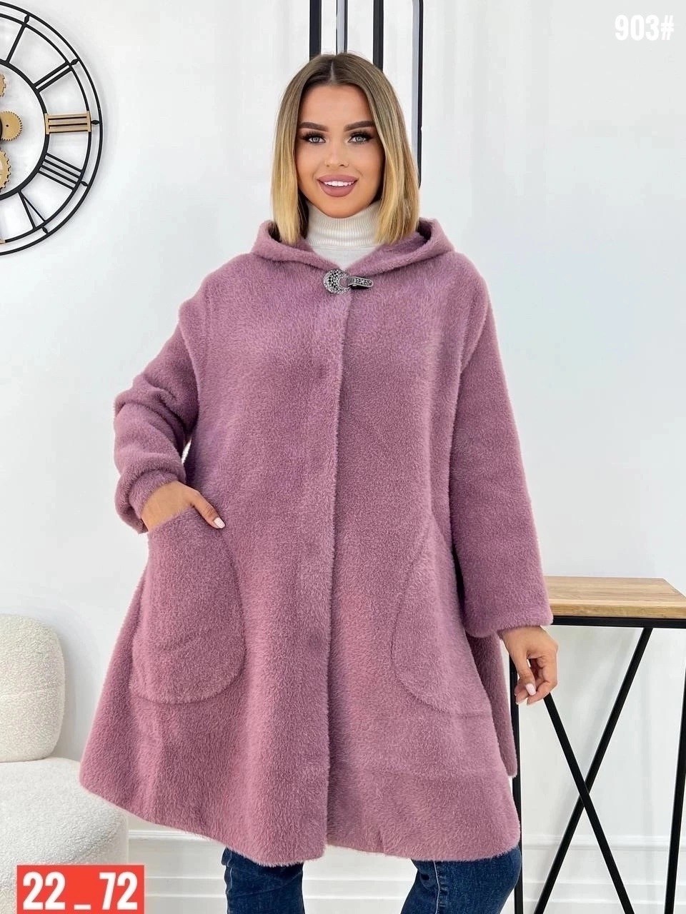 кардиган из альпаки,кардиган женский с капюшоном,альпака пальто,пальто из альпаки,кардиган альпака большой размер