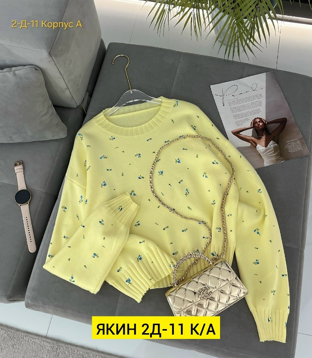 женская кофта,свитера женские,кофта свитер женский,свитшот женская,свитер трикотажный