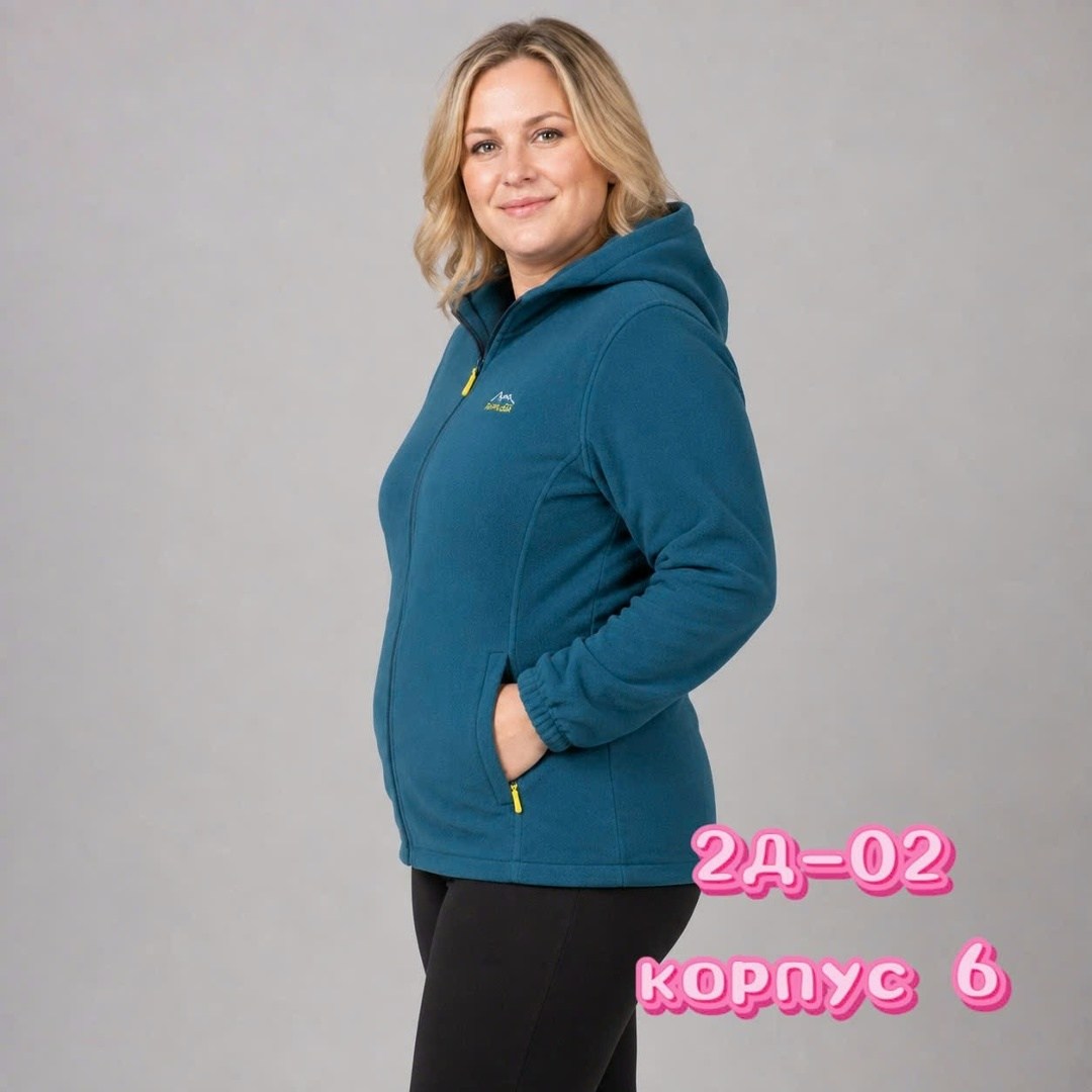 флисовая кофта,толстовка женская,флисовая толстовка,толстовка женская флисовая,флисовые кофты