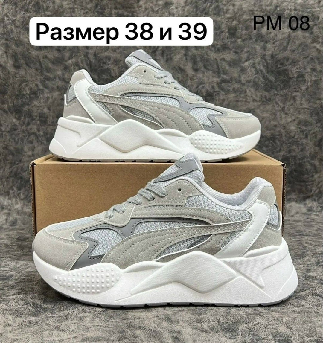 кроссовки puma,кроссовки puma rs x,кроссовки puma rs,женские кроссовки puma,кроссовки