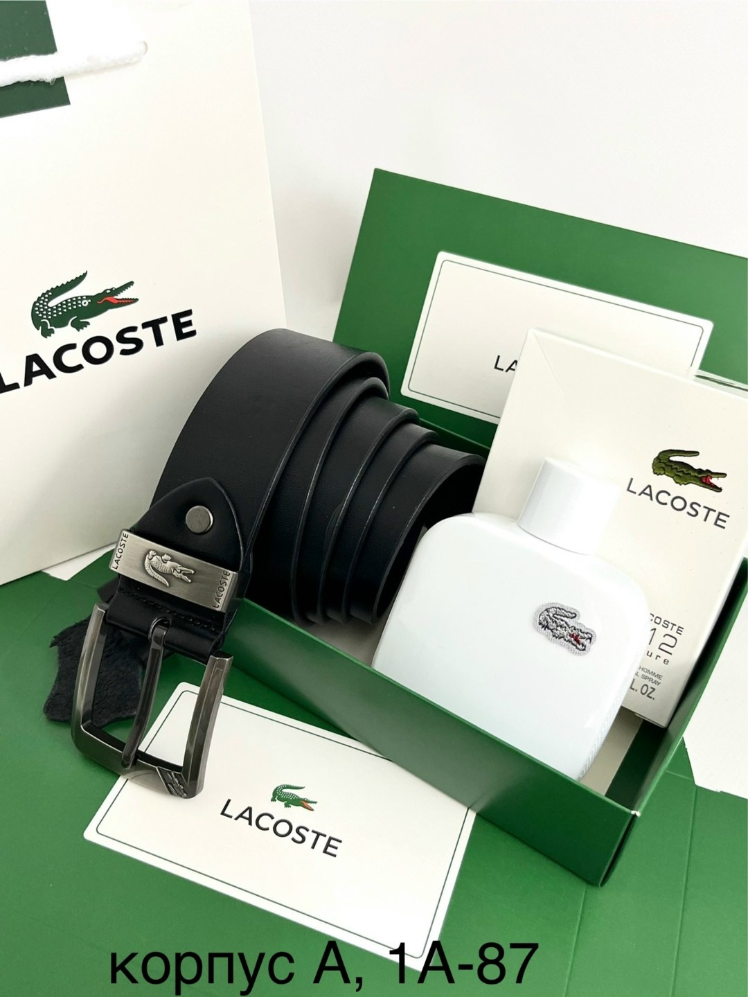 мужской подарочный набор lacoste,подарочный набор мужчине (ремень, черный парфюм lacoste),ремень для мужчин кожа,подарочный набор ремень духи l.12.12 100ml lacoste,ремень для мужчин