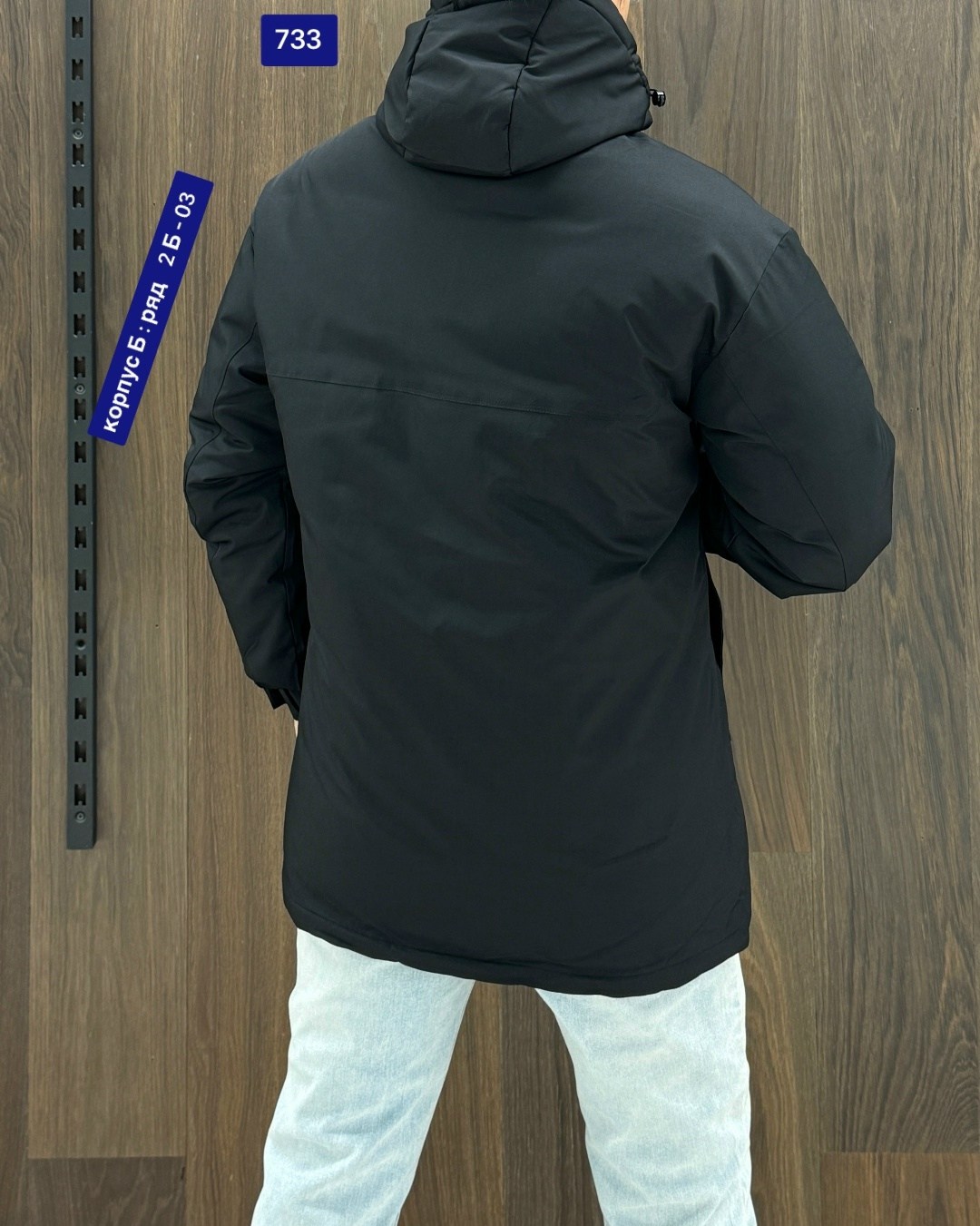 helly hansen зимняя куртка мужская,куртка зимняя мужская длинная,куртка мужская,куртка удлиненная демисезонная,зимние мужские куртки