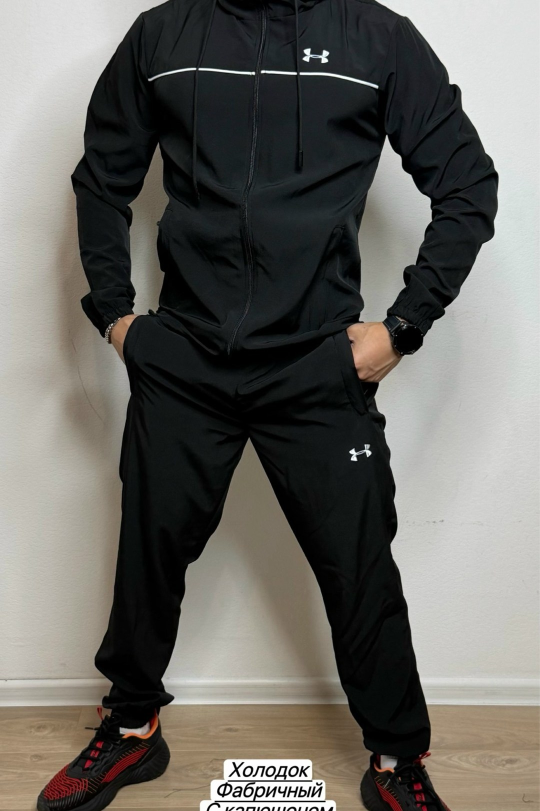 спортивный костюм under armour,спортивный костюм under armour 5055,спортивные костюм,мужской спортивный костюм,спортивный костюм ундер амур мужской