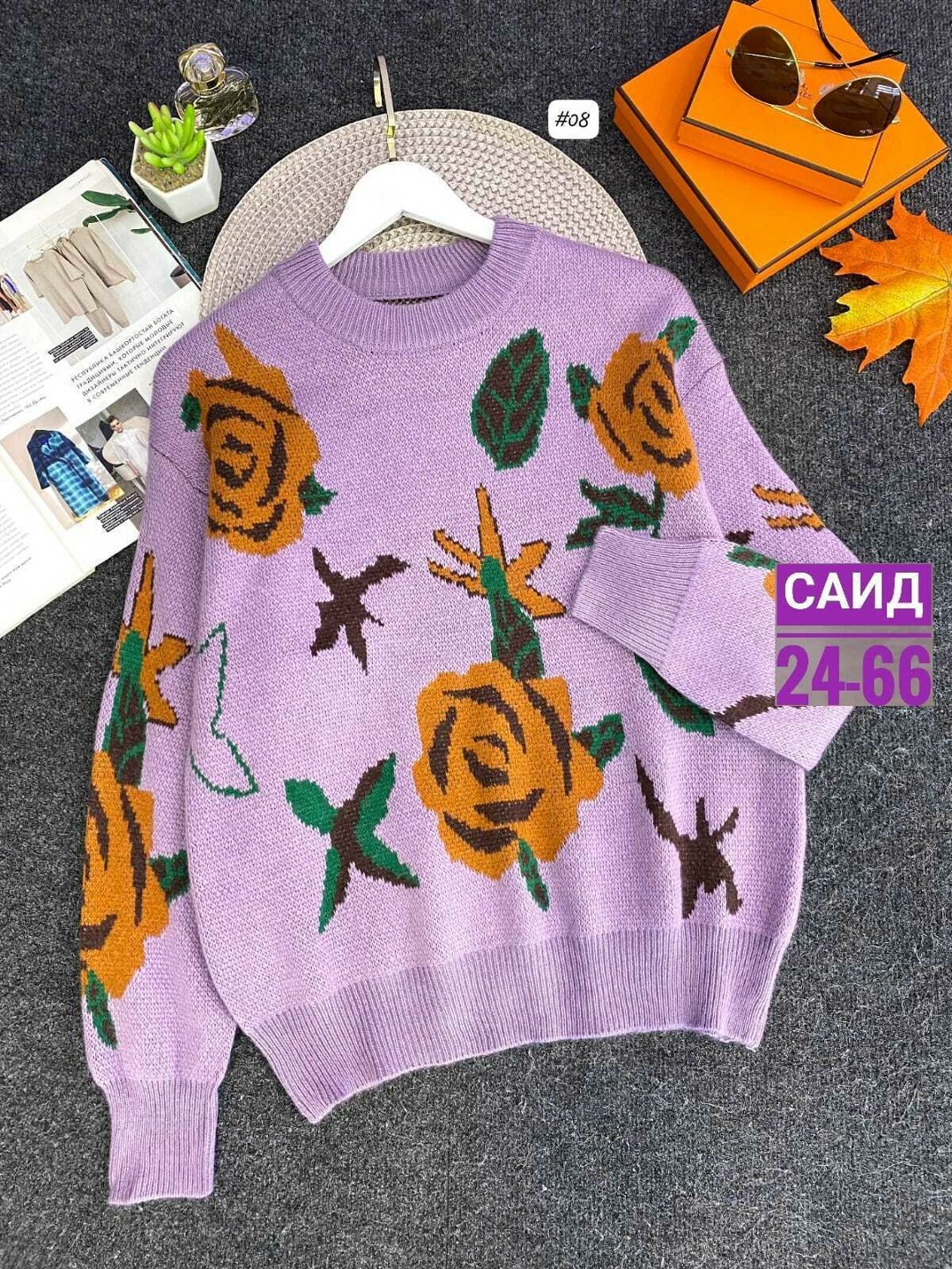 свитера женские,свитер от,женская кофта,свитер,свитер женский кофта