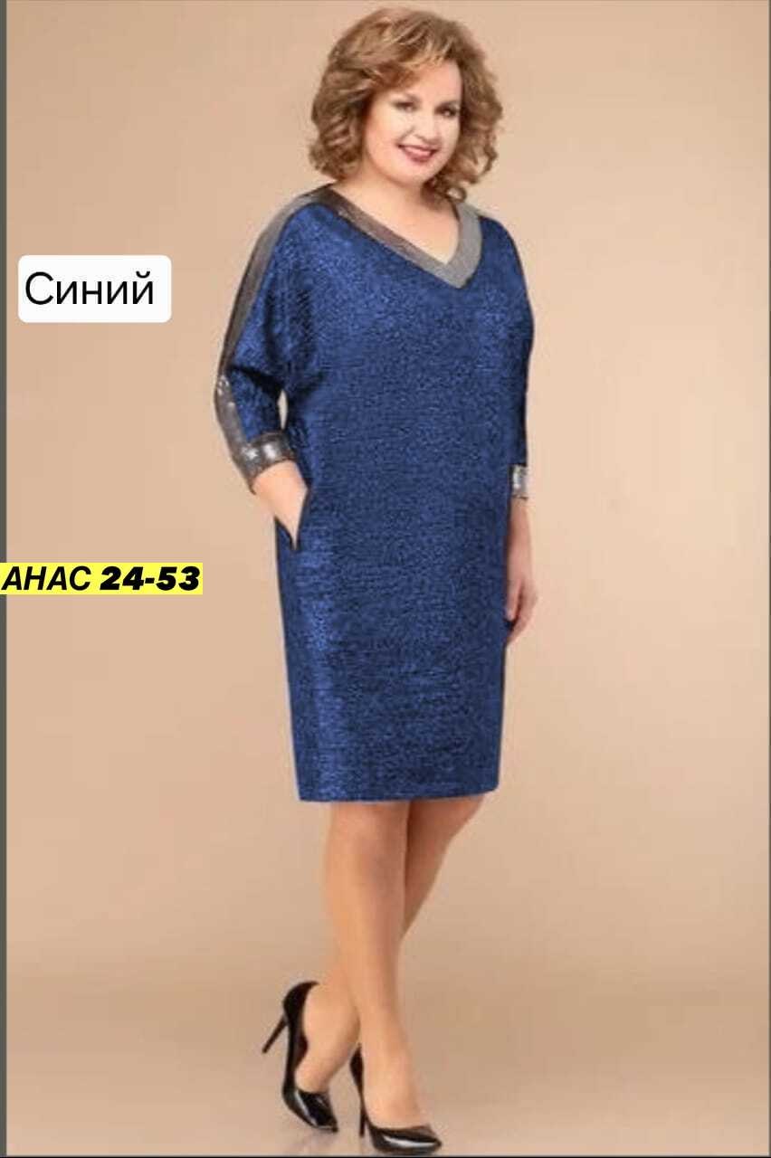 платье женская,,платье,платье для полной женщины,платье женское зеленое