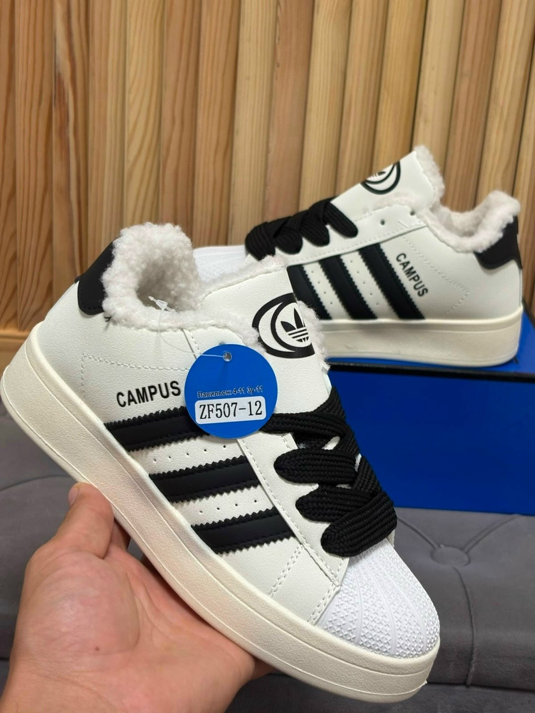 зимние кроссовки adidas campus,зимние женские кроссовки adidas campus black white fur мех,зимние кроссовки adidas,кроссовки adidas зимние женские на меху,кроссовки adidas