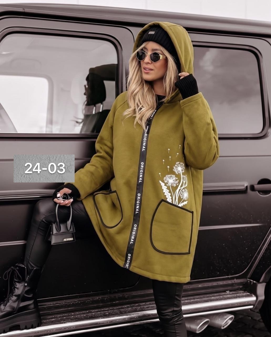 кардиган на молнии с капюшоном monica shop,кардиган женский,кардиган,кардиган на молнии с капюшоном m&m fashion 261623618,пальто кашемир