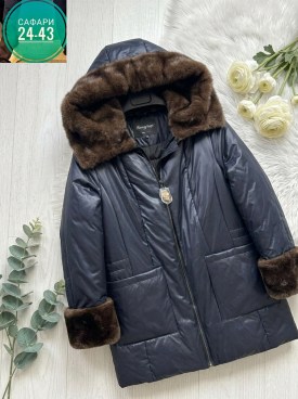 Верхняя одежда