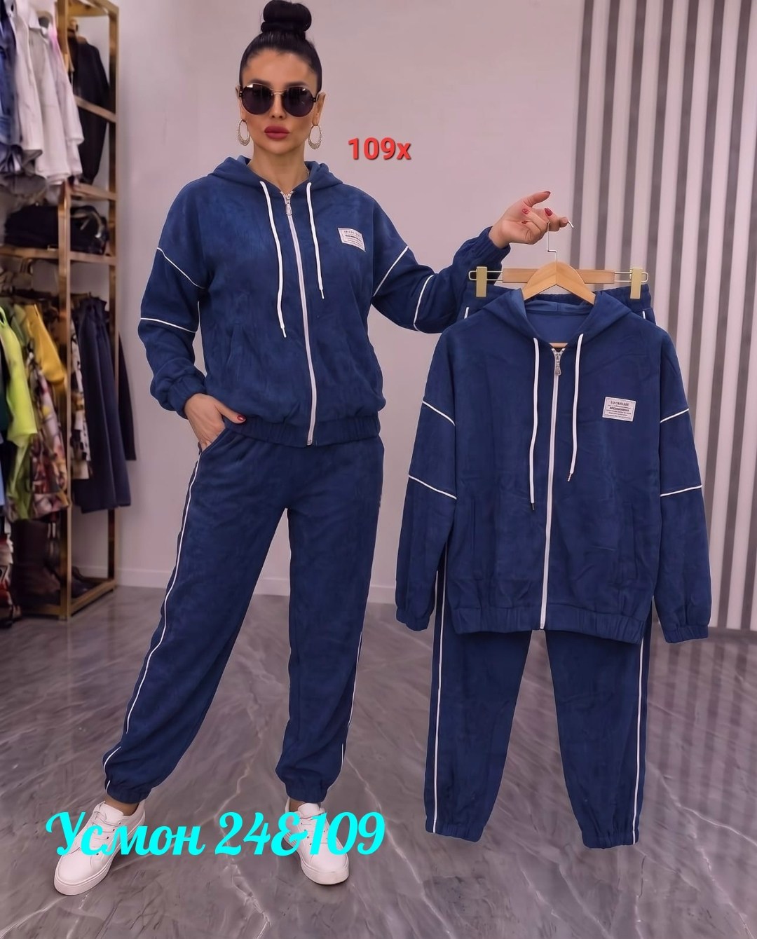 спортивные костюмы женские люкс,велюровый спортивная костюм,спортивный костюм женский,костюм спортивные женские костюмы,костюм двойка