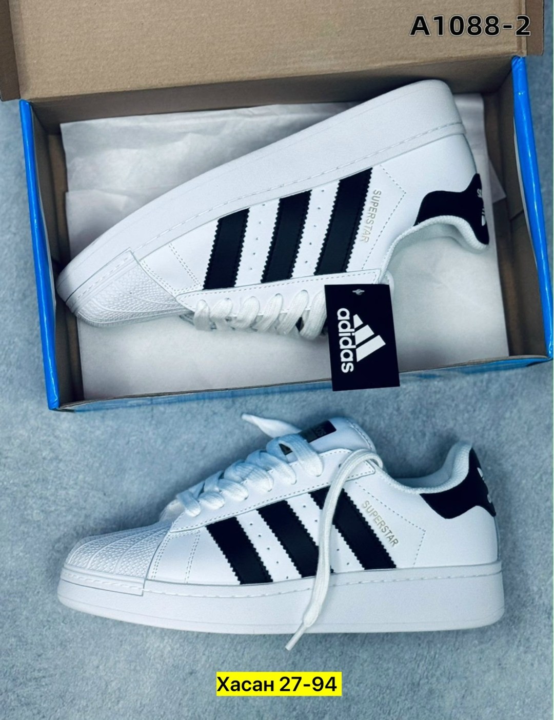 кроссовки мужские adidas,кроcсовки adidas superstar,кроссовки adidas,кроссовки мужские женские adidas,adidas superstar black