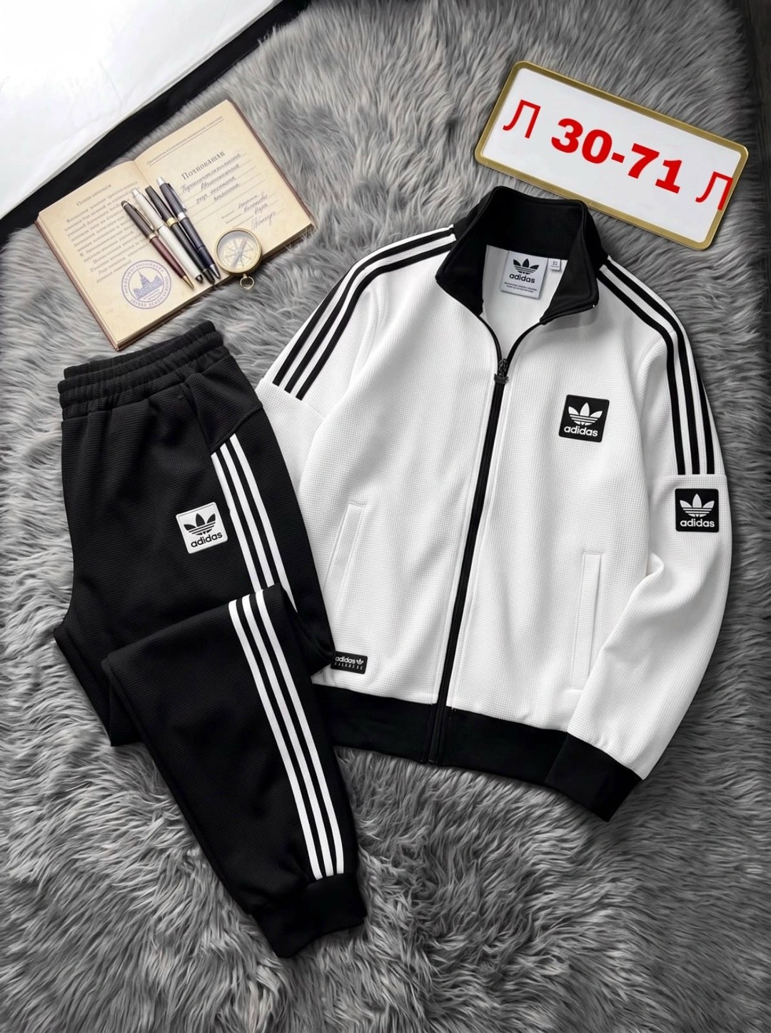 спортивный костюм adidas,мужской спортивный костюм adidas,спортивный костюм adidas теплый,костюм adidas,костюм спортивный adidas originals adidas