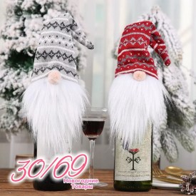 1000 мелочей