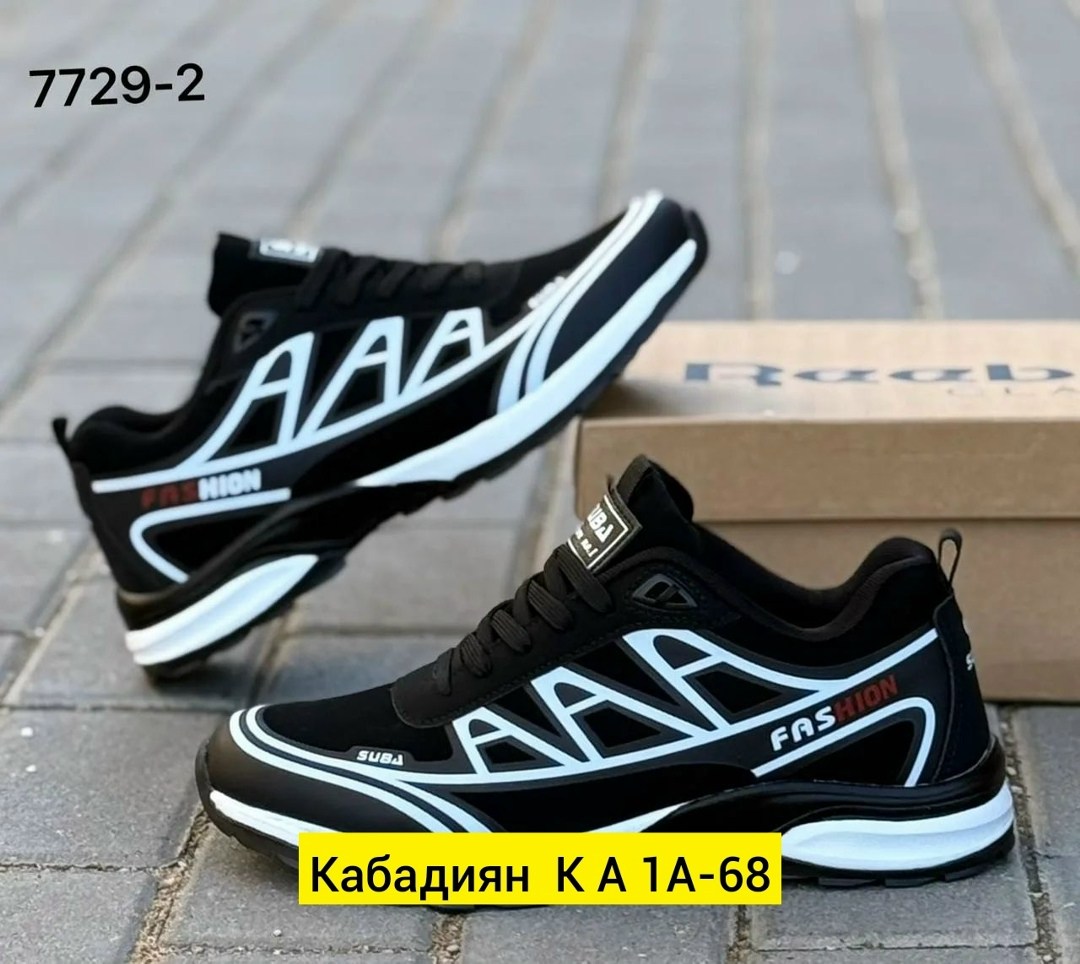 кроссовки мужские,кроссовки для мужчин,кроссовки,мужская  кроссовки,мужская