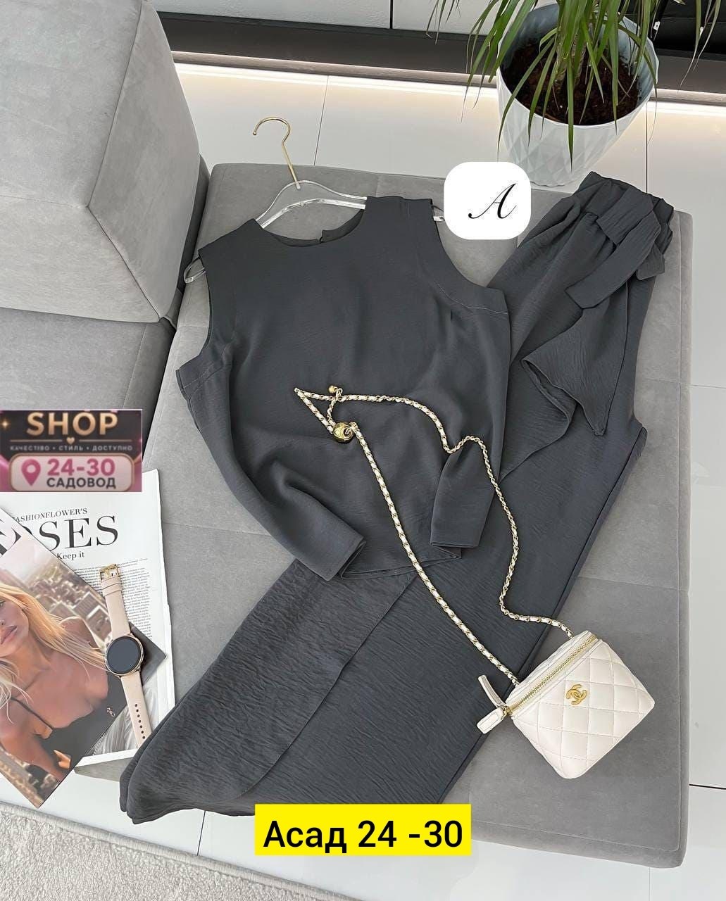 брючный женский костюм,костюм женский летний,брючный комбинезон,женский костюм двойка,костюм с брюками