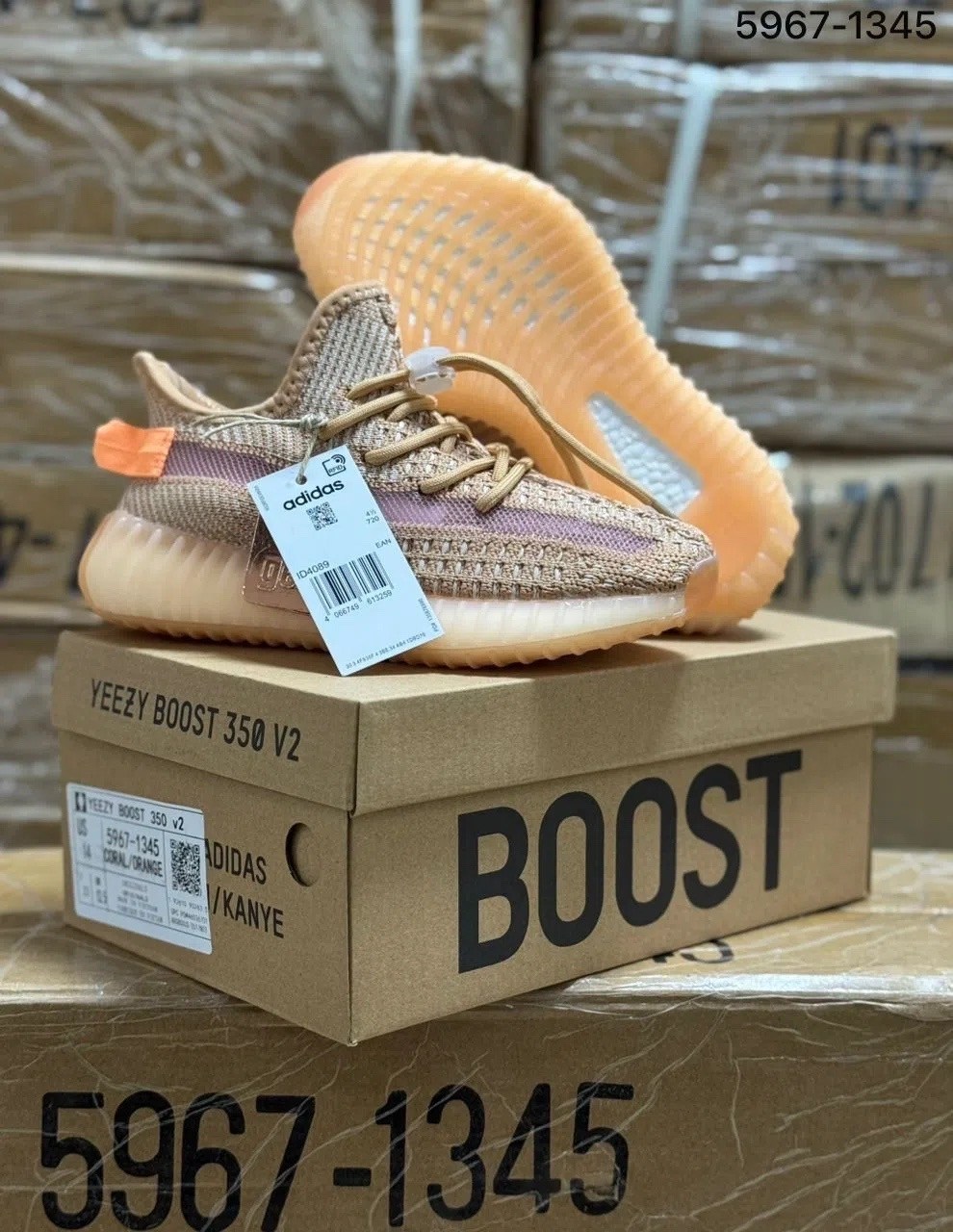 adidas yeezy boost 350 v 2,adidas yeezy boost 350 v2 ash pearl,adidas yeezy boost 350,кроссовки adidas yeezy boost 350,кроссовки adidas yeezy boost