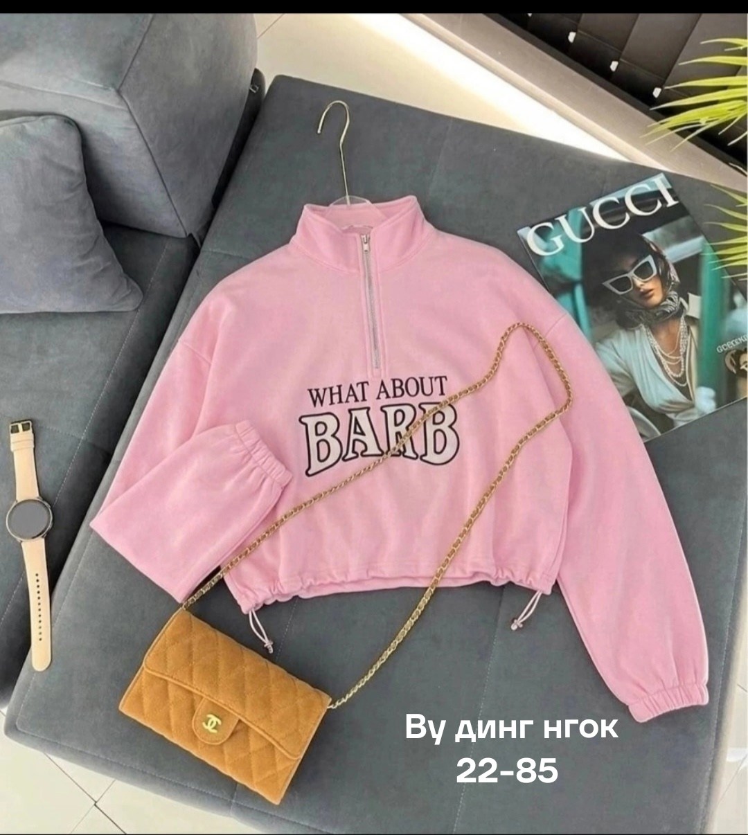 свитшот женская,кофта женский,толстовка стильная,свитшот оригинальный,толстовка модная