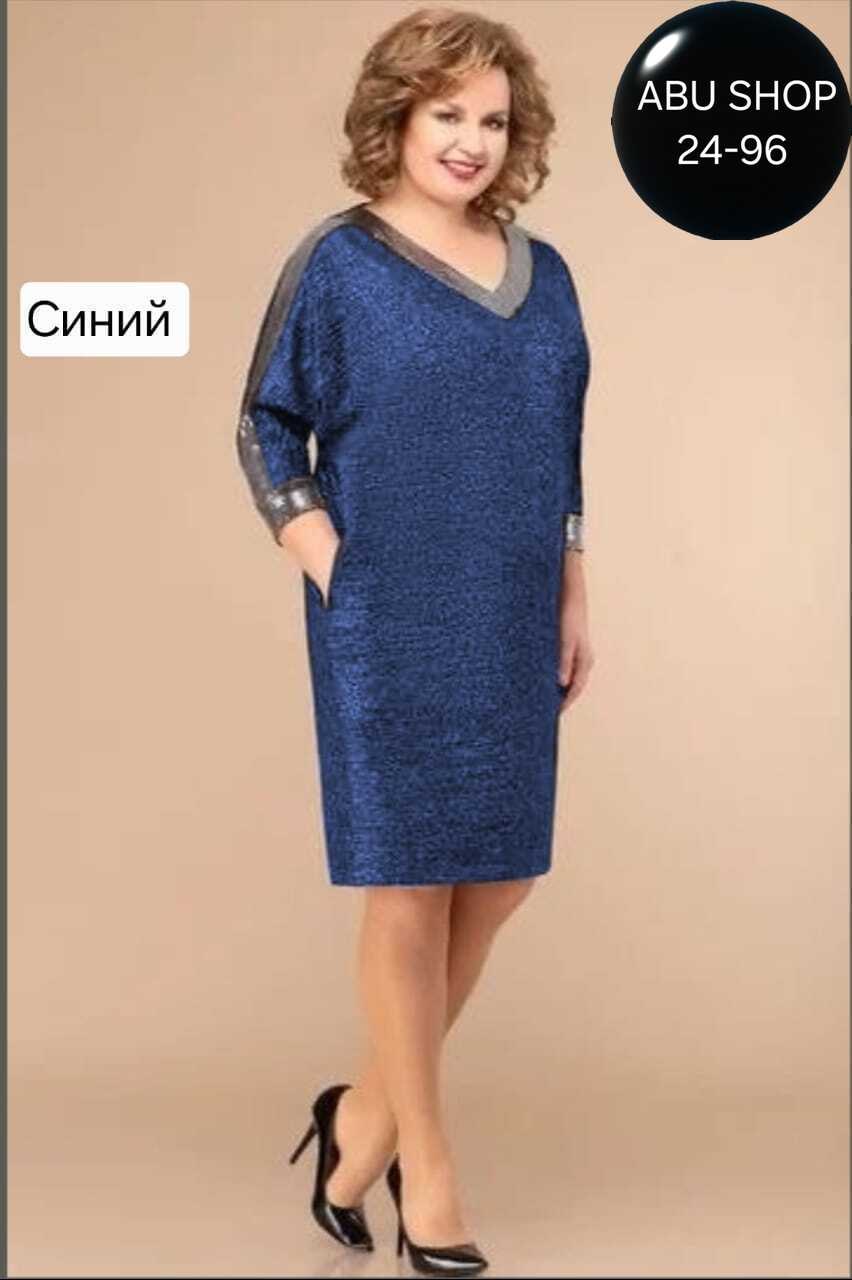 платье женская,платье для полной женщины,,платье,платье для полных