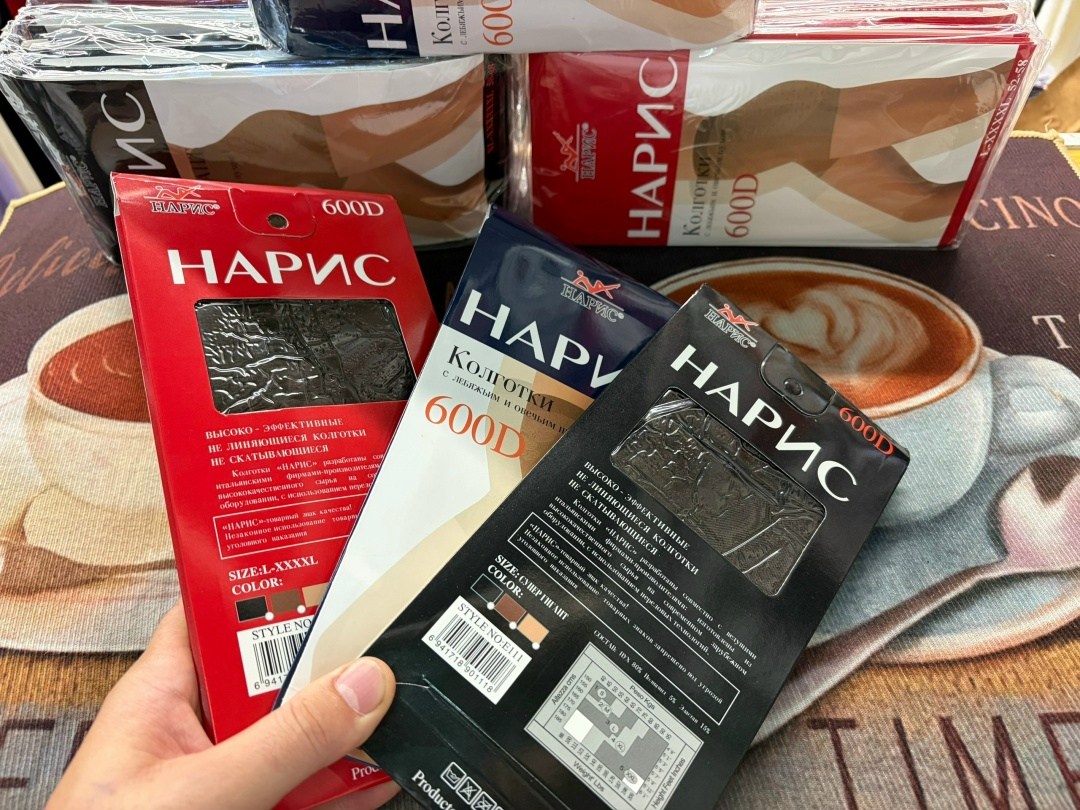 колготки плотные,женские колготки,колготки большие размеры,колготки чулки,колготках
