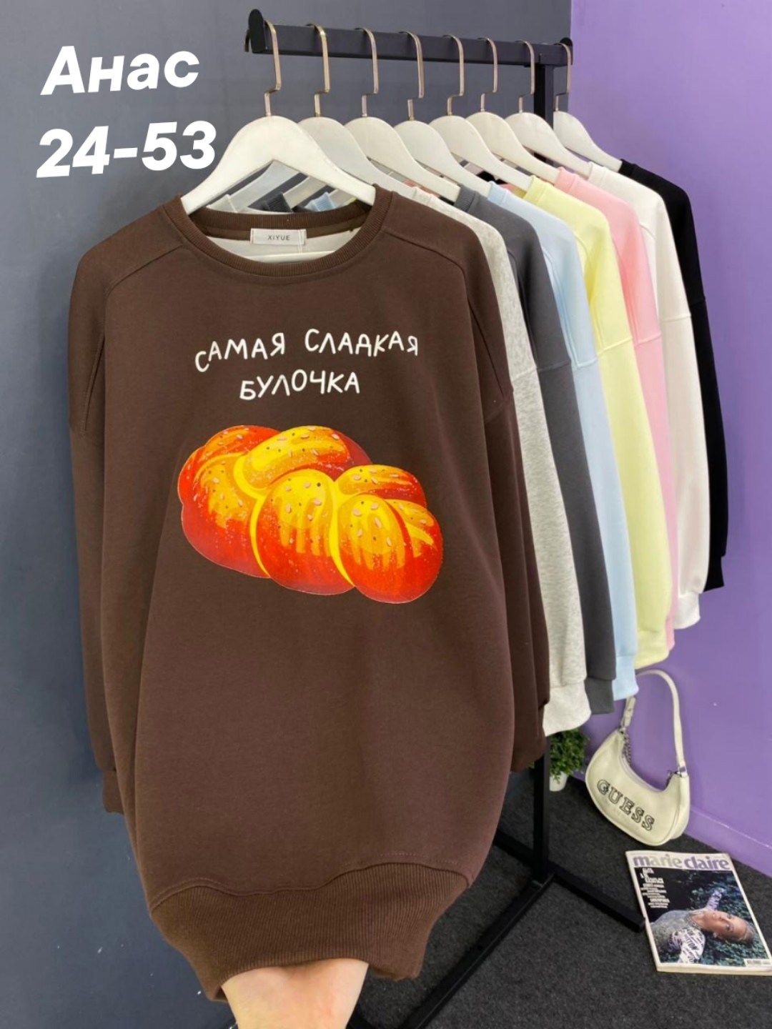 свитшот женская,кофта женская,толстовки свитшот,свитшот женский толстовка,кофта свитшот