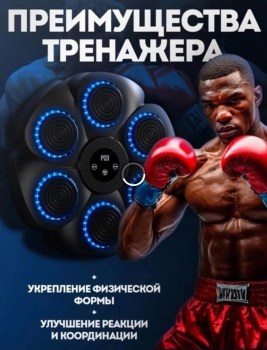 1000 мелочей