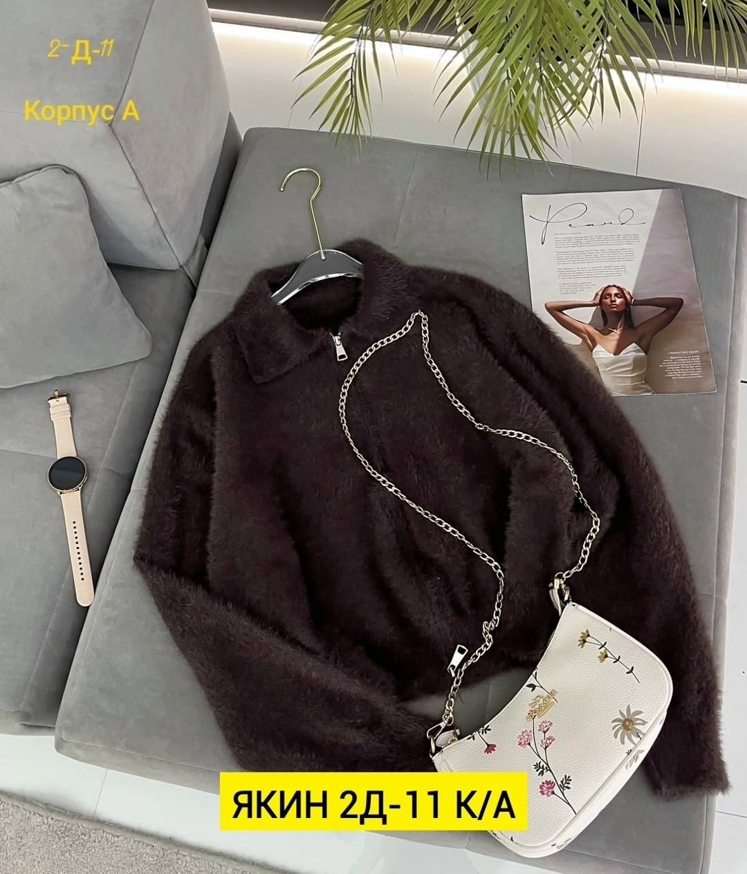 женская кофта,женская куртка,джемпер жен,кофта кардиган